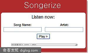 Songerize����������