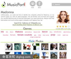MusicAPI & Music MashUp-����API ������Ӧ�þۺ� | �Ჩ2.0