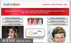 HairMixer：发型变变变