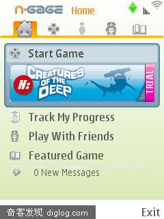 N-Gage First Access client 放出