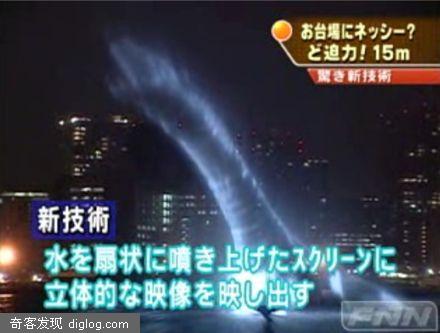 【视频】惊奇：Sony释放大海怪入侵东京湾？