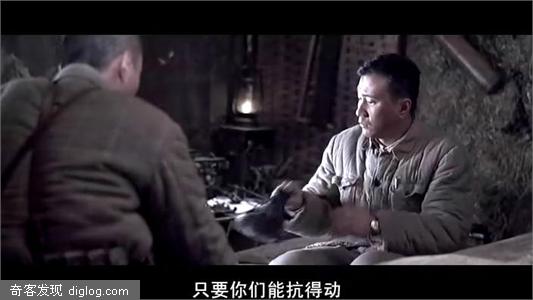 集结号DVD版高清晰版本下载_peewee