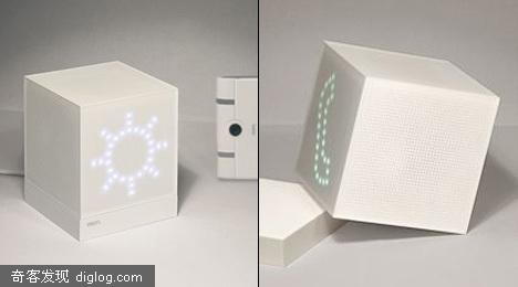 手机管家——MCube