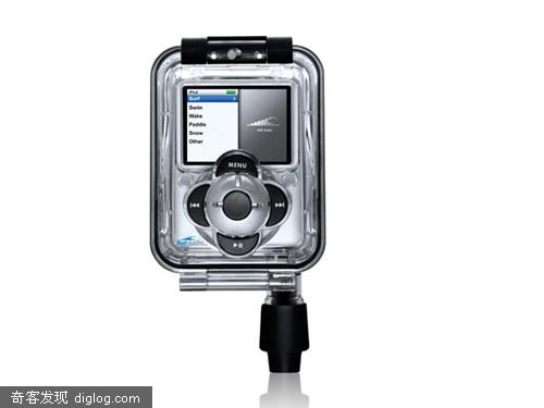 ����С�ɣ�trinity�Ƴ�ƻ��iPod nano 3ר�÷�ˮ���