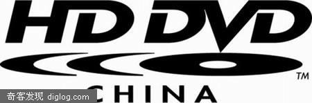 CH DVD�����һ�����ݣ�DVD��̳���ָ߶ȹ�ע