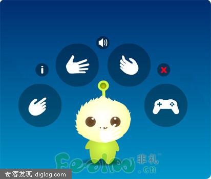 ����7�����йٷ�����С��ϷCJ7Widget�������