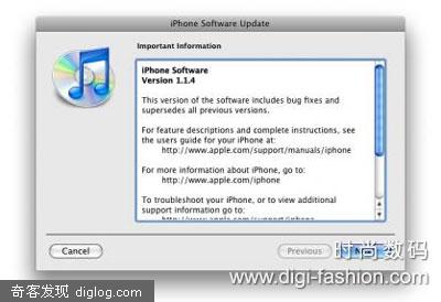 信守诺言，2.5版ZIPhone完美破解1.1.4版iPhone固件