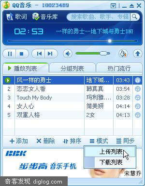 ��������������û�Ҳ������QQ����