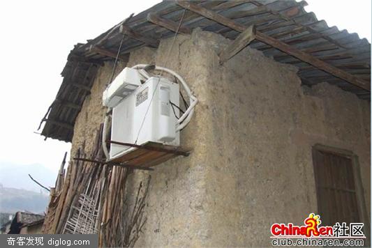 这样的房子为什么要安空调