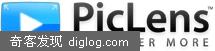 PicLens:��Google��ͼƬ���������3D��ʽչ��