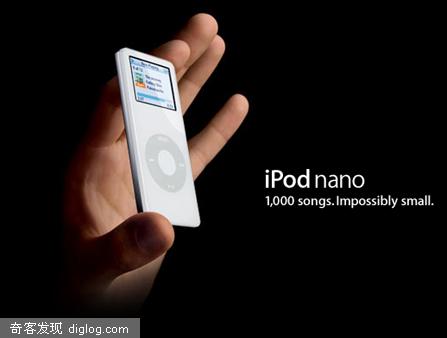 iPod过热起火又是中国制锂电问题？