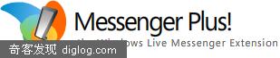 Live Messenger  Messenger Plus! Live 4.60.324