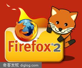 Firefox火狐狸- 火狐浏览器官方中文版下载