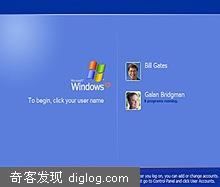 ΢��:Windows XP ĳЩʱ�����������ȫ