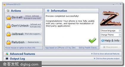 ���°�ZiPhone v2.5�ƽ�iPhone 1.1.4�̼��̳� | �����ֻ���
