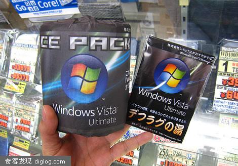 VISTA SP1 ����ֽ�������������ͷ���