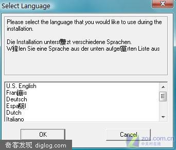 Adobe Shockwave Player 11.0.0.0发布