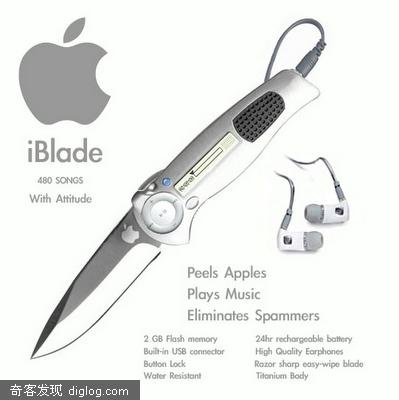 ƻ��MP3С��iBlade�������������ͷ���