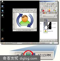 VirtuaWin 4.0 Final 正式版下载-免费开源的虚拟桌面程序