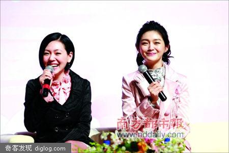 大小S北大秀"装嫩"心经 数百学生追捧