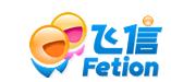Fetion2008 正式版PC客户端