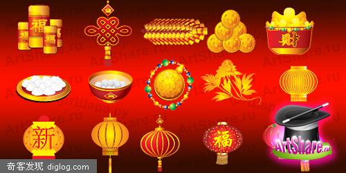 Oriental_icons