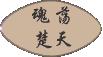 �굴����