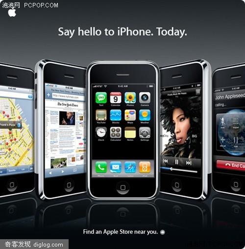 是真是假，3G版iPhone 5月上市？