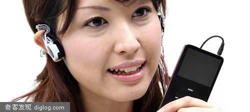 眼睛遥控iPod，这是真的！