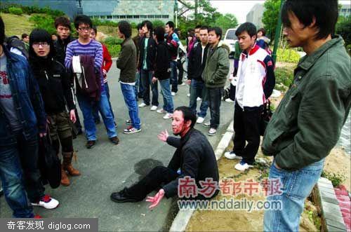 北师大老师在校内遭10多名保安围殴(图)