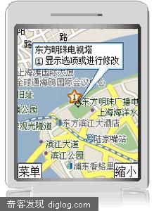 Google 手机地图