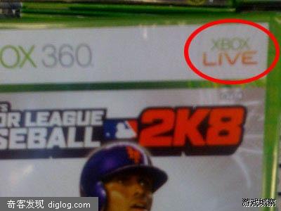 ΢��LIVE��������䶯��XBOX��־��360��Ϸ������ʧ
