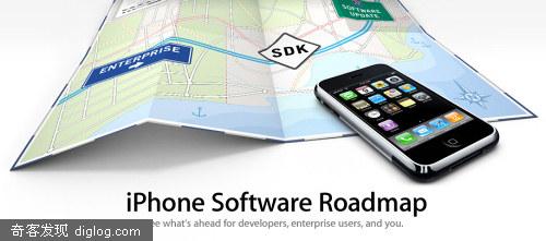 ƻ������iPhone 2.0��SDK���԰�