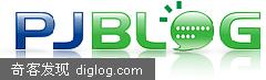 PJBlog��ʲô? | ҡǮ������