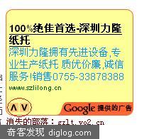 Google AdSense ���ݹ����������Сվ����֪
