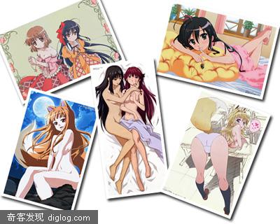 Megami（メガミマガジン）2008年4月号海报下载
