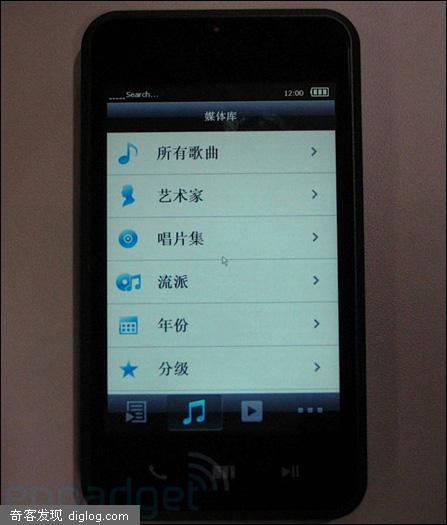 ����iPhone���֣�����M8���ܴ����