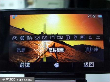 中文版有望，夏普920SH两岸三地新进展