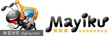 蚂蚁库在线电影社区