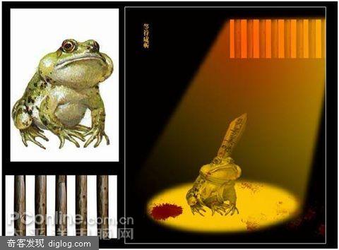 Photoshop合成创意教程：青蛙的呐喊