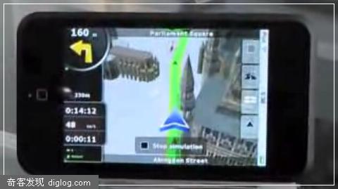 iPhone GPS 軟硬件現身 CEBIT 2008 | PC Headline