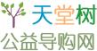 ����Ҳ�l�������İ˴�ԭ��