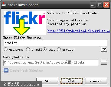 flickr相片下载软件