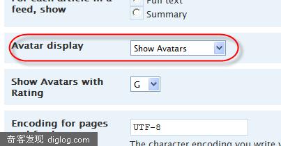 Wordpress2.5��Gravatars