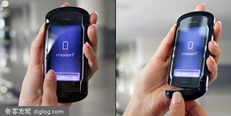 Mooon 　概念手机 - Poboo.com