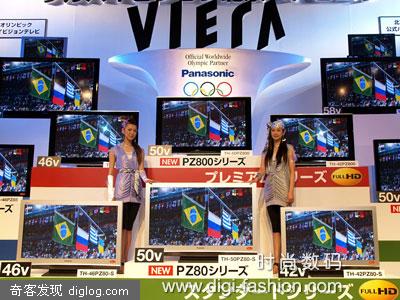 ���ϱ��������廷������Vieraƽ��ǿ�Ƴ���