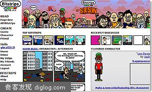 Bitstrips：超强的在线漫画创作