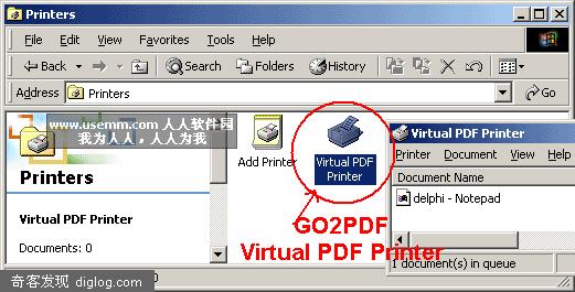 Go2PDF V3.0下载 - 人人软件园