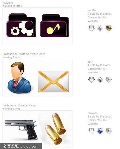 IconBase-���ͼ��������վ