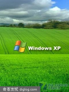 �������أ�΢��ͻȻ����XP SP3���İ�